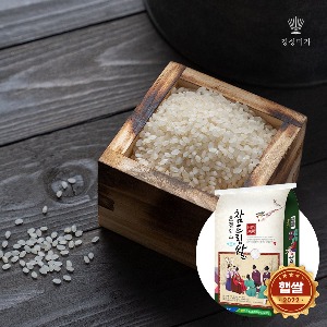 [2022햅쌀]초정약수 참드림쌀 10kg