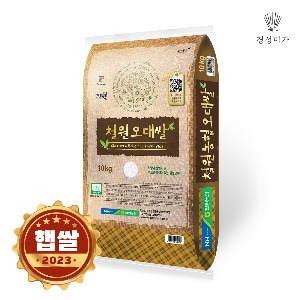 [2023햅쌀]철원오대쌀 10kg