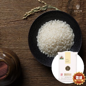 가을보석[대왕님표여주쌀] 1kg