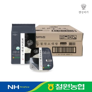 철원농협 순수미작 철원오대밥 210g 20개